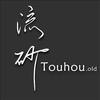Touhou Mix专辑