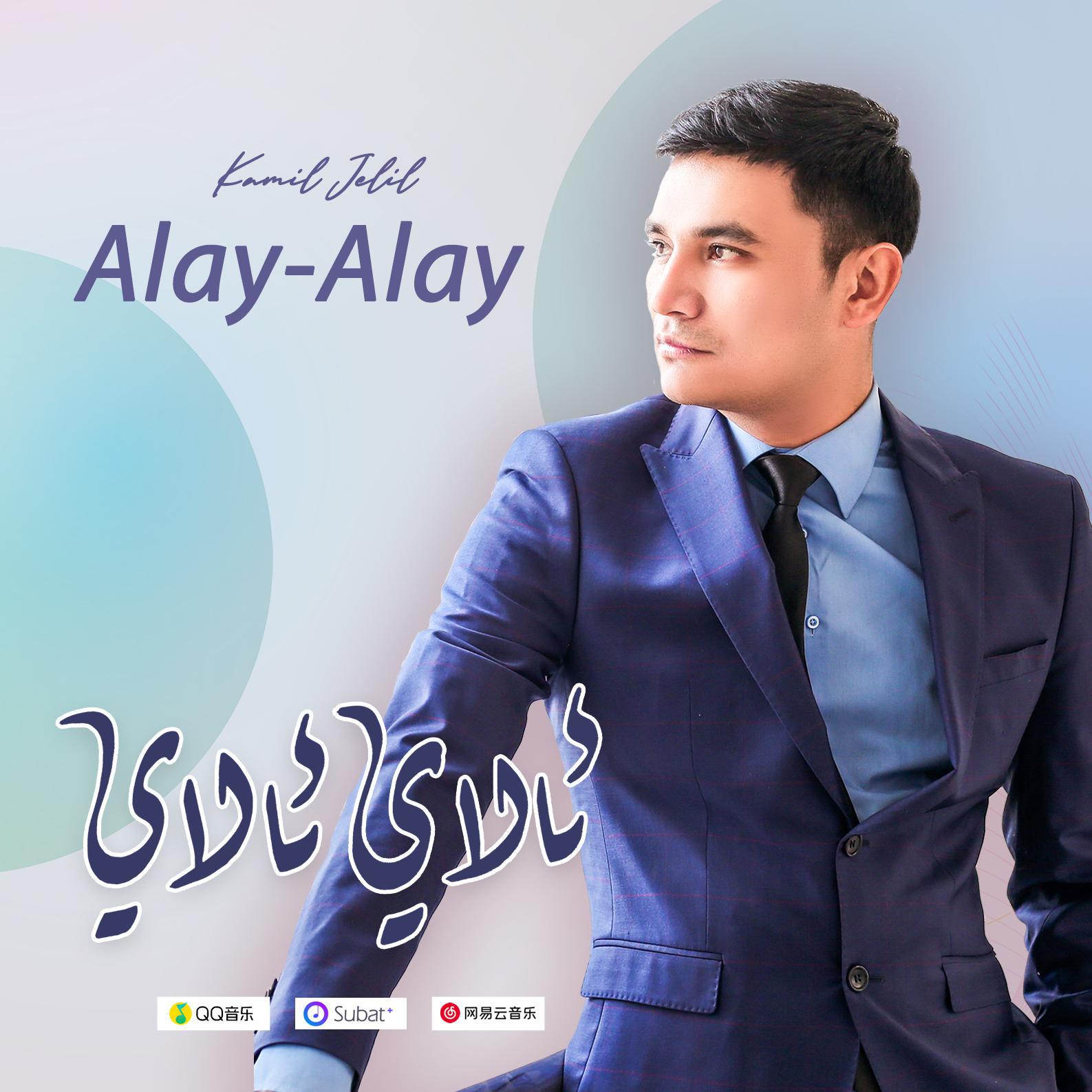 Alay-Alay