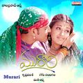 Murari (Original Motion Picture Soundtrack)