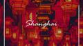 Shanghai (上海）专辑