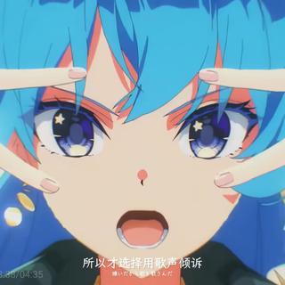 ☄️【星街彗星】全收录无重复