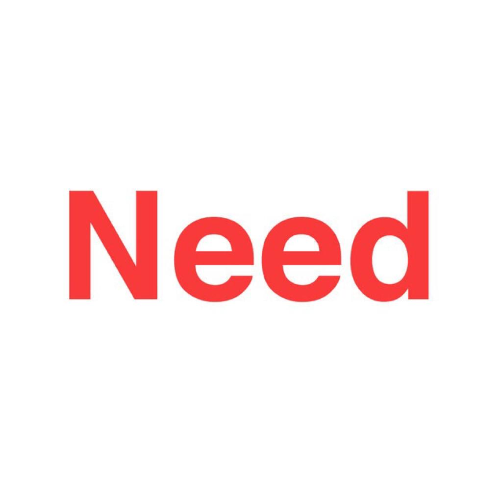 我要What You Need