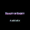 Reality of Society专辑