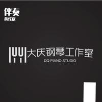 长江之歌 钢琴伴奏 主旋律F调