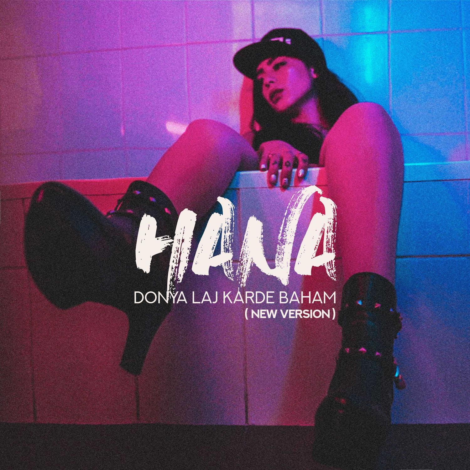 Donya Laj Karde Baham (New Version)