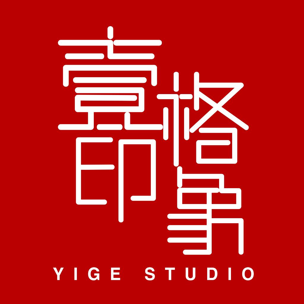 婚礼10秒小视频 预告BGM