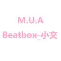 M.U.A专辑