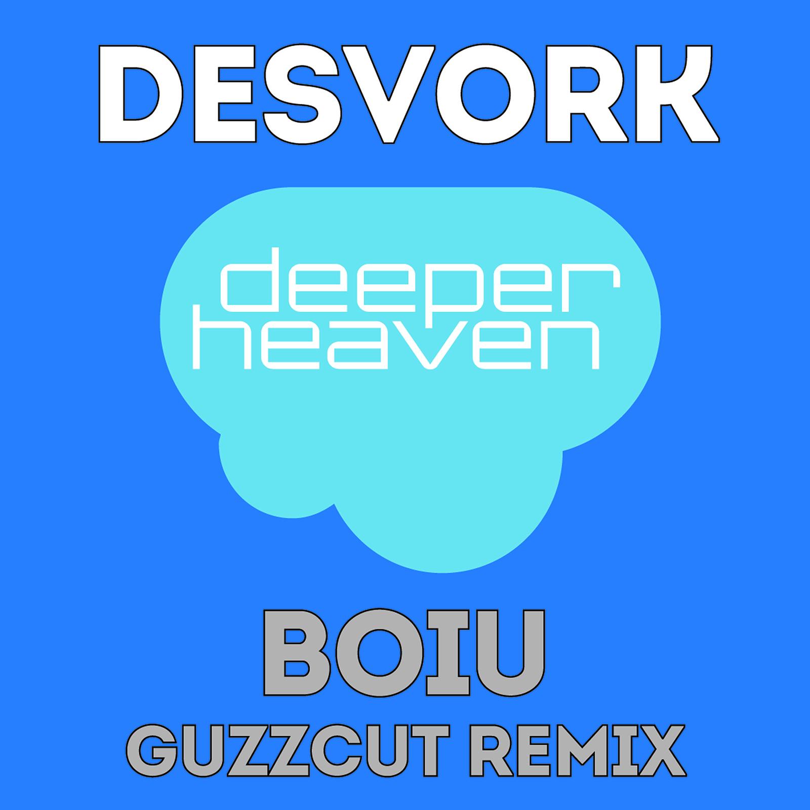 BOIU(Guzzcut Remix)