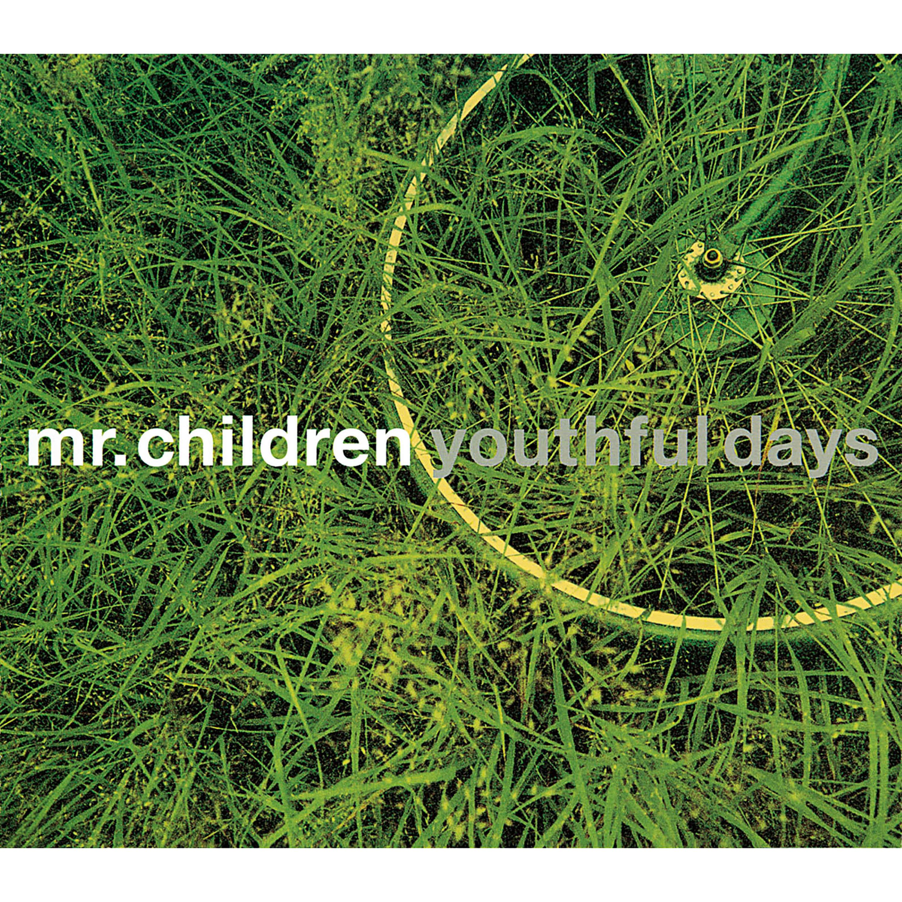 youthful days