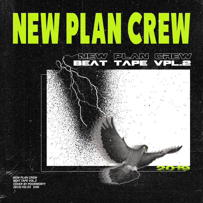 NewPlanCrew - “Death walk” ✧ Prod. K1Ll3rWh4l3