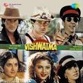 Vishwatma