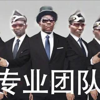 优质电子音乐推荐2020.4.22