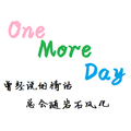 OneMoreDay