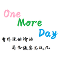 OneMoreDay专辑