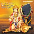 Everyday Prayer Saturday: Hanuman & Shanidev