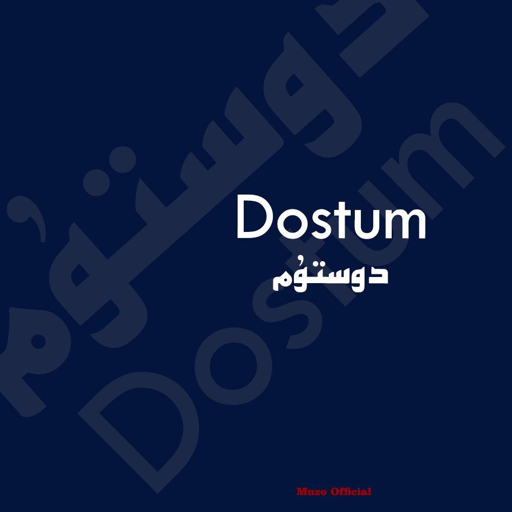 Dostum(دوستۇم)