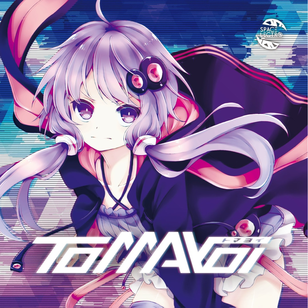 TOMAYOI