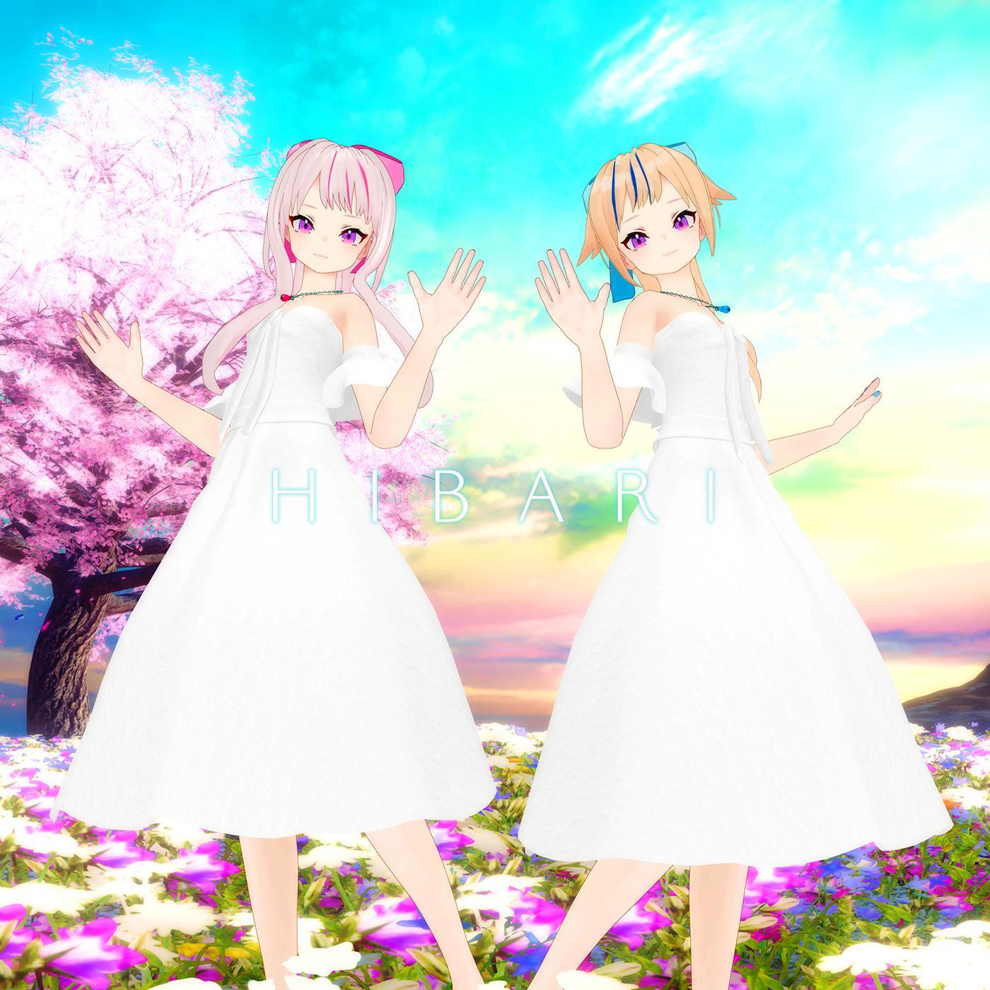 ヒバリ专辑