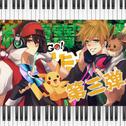 精灵宝可梦Pokemon游戏BGM钢琴合集Vol.3专辑