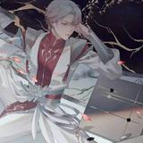 目索