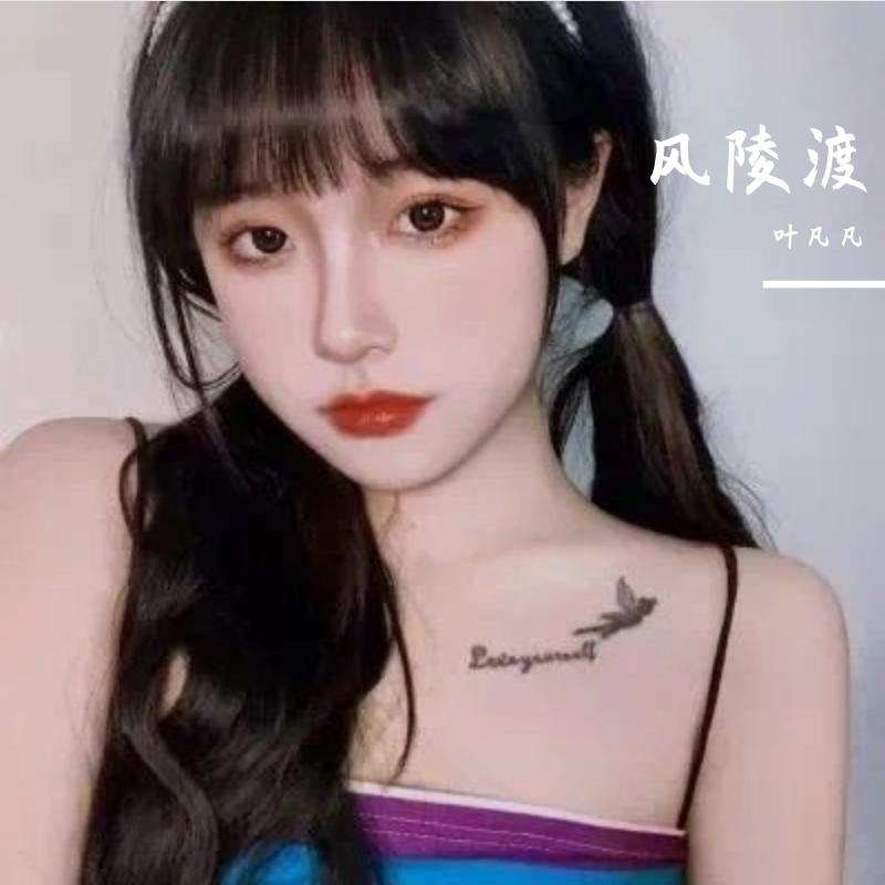 风陵渡