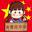 半糖happys