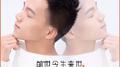 前世今生来世（独唱版）专辑