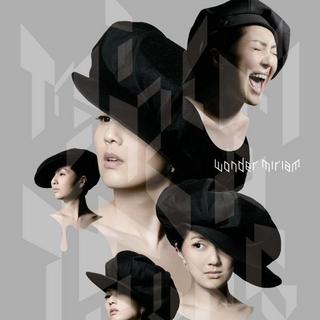 『粤语』好听到爆的粤语歌单.