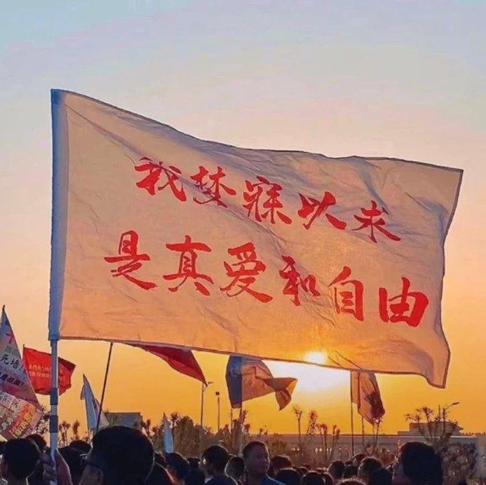 一支乐队 一张专辑 一首歌