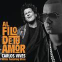 Al Filo de Tu Amor (Remix)专辑