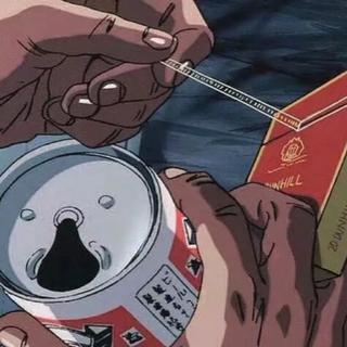 【消 失 殆 盡】