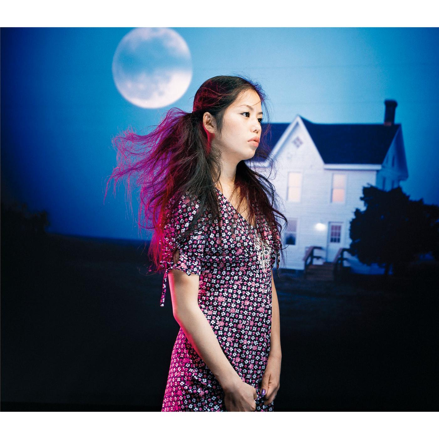 KANA (acoustic version)