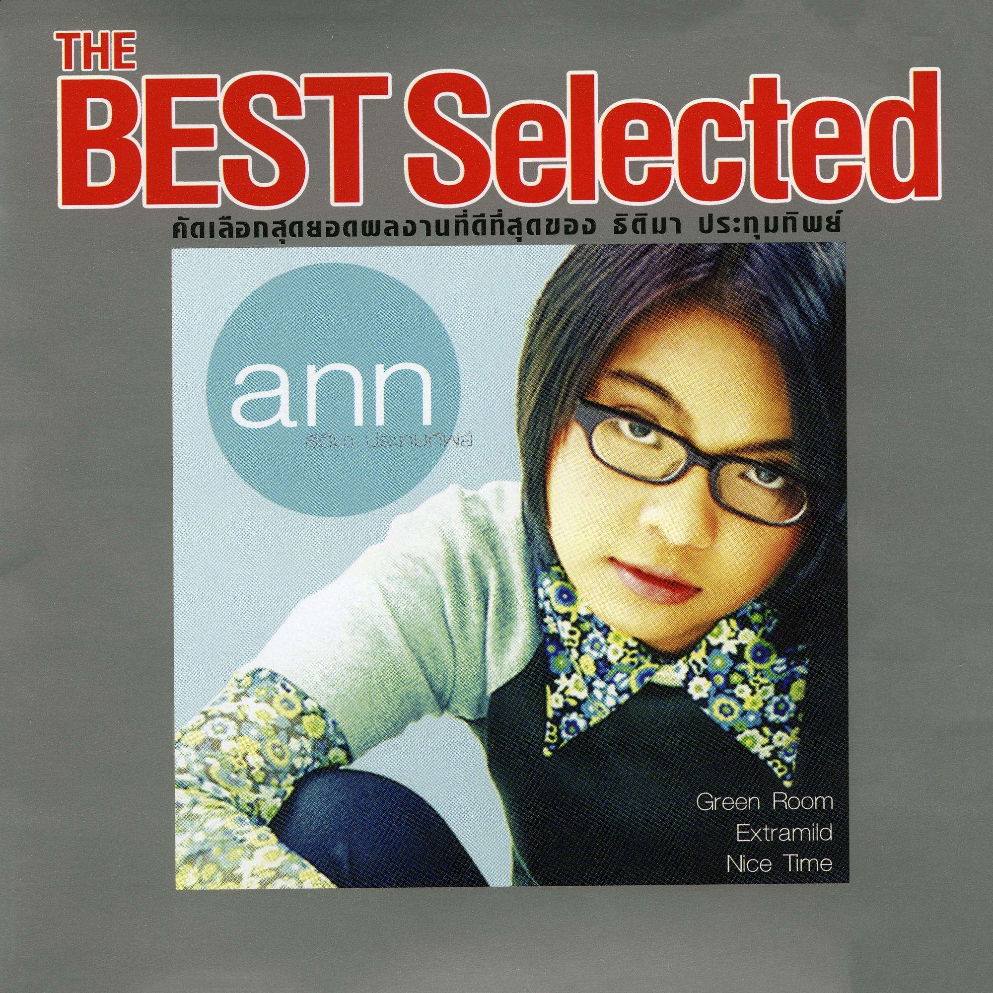 The Best Selected