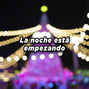 Daddy Yankee - PASARELA （降1半音）