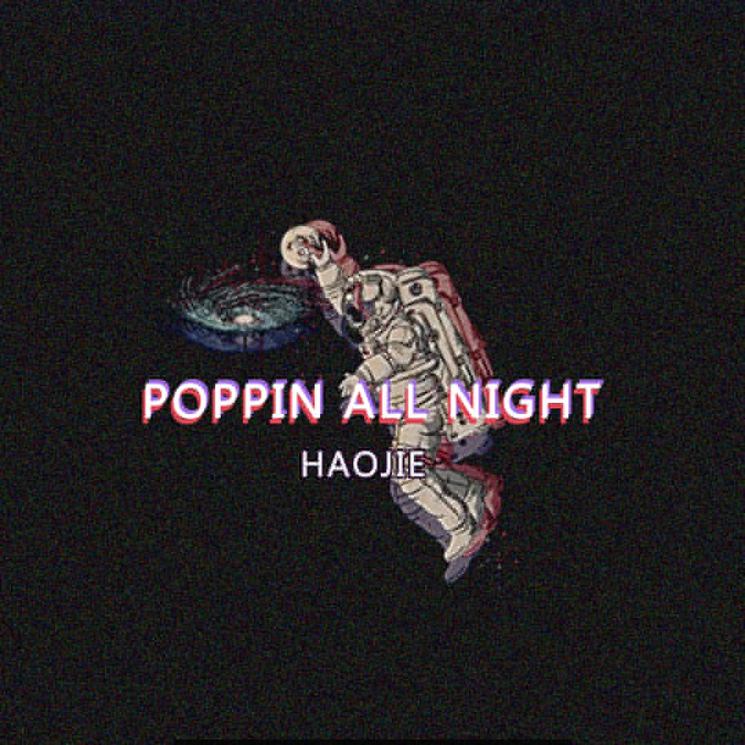 Poppin All Night专辑