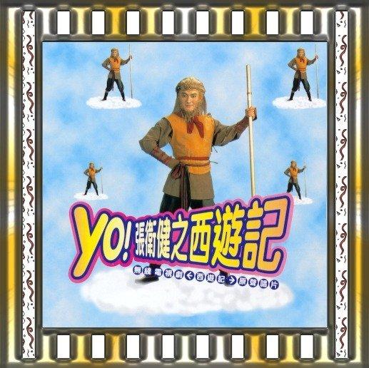 90后的回忆-TVB电视剧主题曲op篇