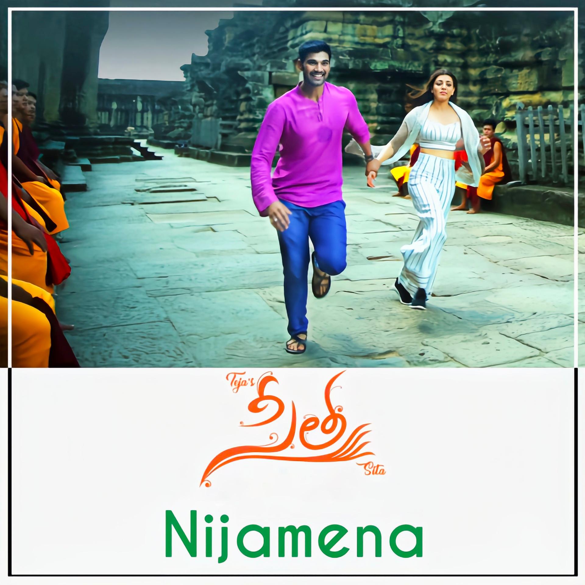 Nijamena (From "Sita")专辑