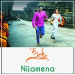 Nijamena (From "Sita")专辑