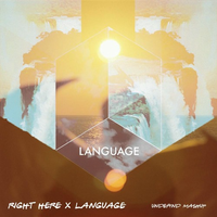 Right Here vs. Heroes (Senator Mashup)