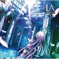 IA THE WORLD~光~