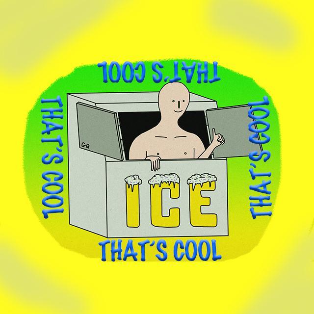 That's Cool