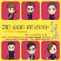 We are young专辑