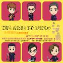 We are young