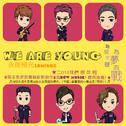 We are young专辑