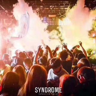 SYNDROME 苏州星德罗