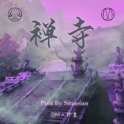 禅寺（Prod By Situasian）