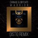 Warrior (DISTO Remix)专辑