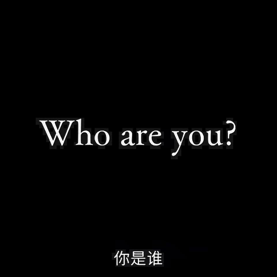 后摇 献给所有溺水者