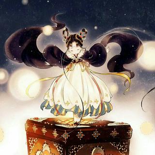 你要的出山 抖音清流