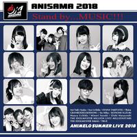 Animelo Summer Live 2007 - Generation-